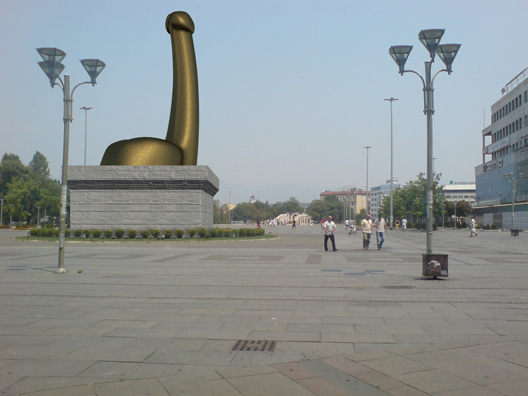 Фотомонтажа: Ивица Кондев