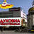 01-03-2010-naslovna.jpg