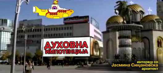 01-03-2010-naslovna.jpg 01-03-2010-naslovna.jpg