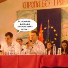 Тоа е тој кафански живот