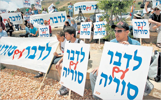 27erlanger.600.jpg 27erlanger.600.jpg