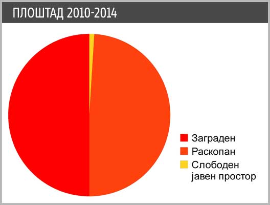 GraphJam-2014---01.jpg