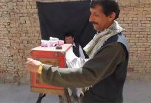 How to use an Afghan box camera