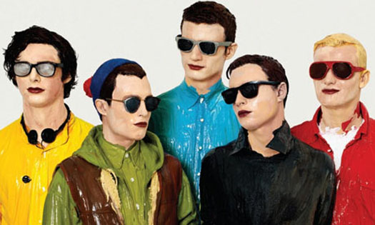 bo-ritson-The-Maccabees-Wall-of-Ar-001.jpg bo-ritson-The-Maccabees-Wall-of-Ar-001.jpg