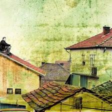 Градот и јас