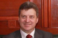 Иванов Иванов