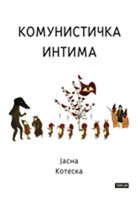 jasna_intima_finalno_v11(s2).jpg