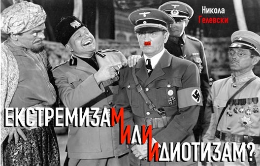korica_petok.jpg