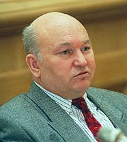 Јуриј Лужков