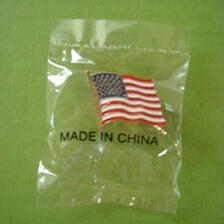 Made in China