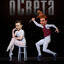 оСвета