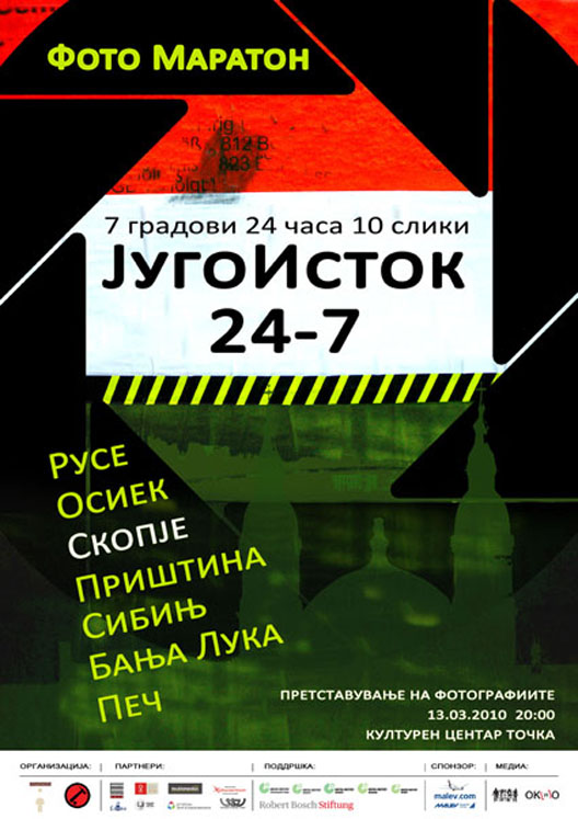 poster_presentation.jpg poster_presentation.jpg