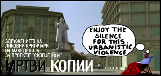 zdruzeni-na-likovni-za-2014.jpg zdruzeni-na-likovni-za-2014.jpg