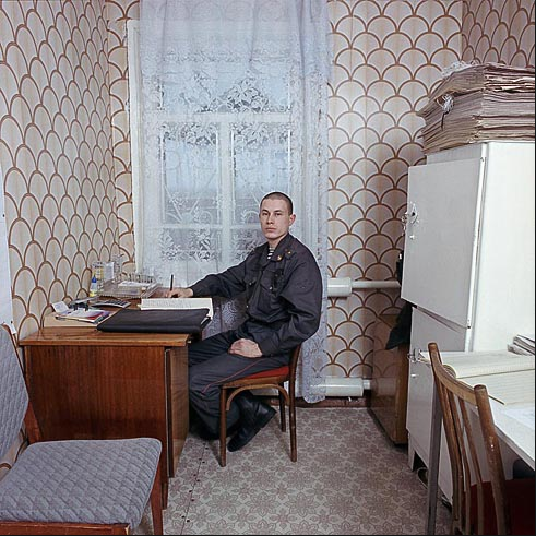 Русија
