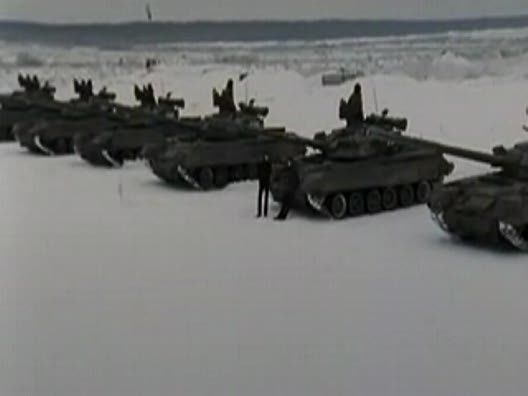 Видео клип
