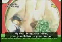 Видео клип